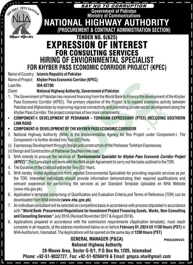 NHA Jobs Advertisement 2024